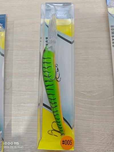 Воблер длина 12см вес 20г