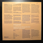 Моцарт - Серенада Nr.7 Ре мажор "Хаффнер" (Германия 1973г.)