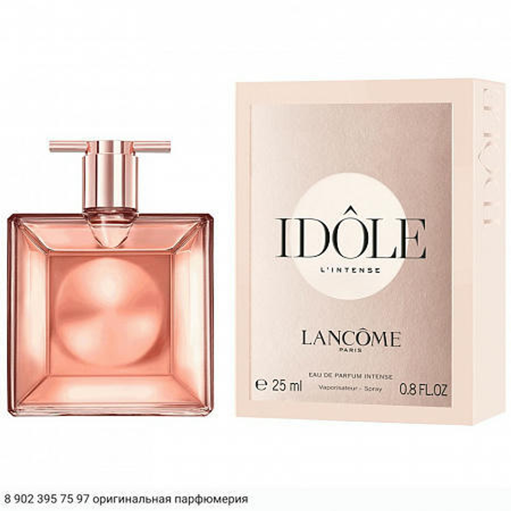 Idole L'Intense