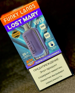 Парогенератор Одноразовый Funky Lands X Lost Mary Viper 30000