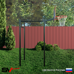 Уличный турник Sv Sport УТ-2К (Щит баскет)