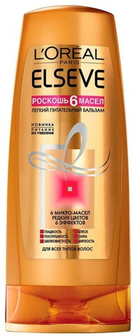 Elseve Бальзам  Питательный 6 масел Марулы и Камелии 400 мл
