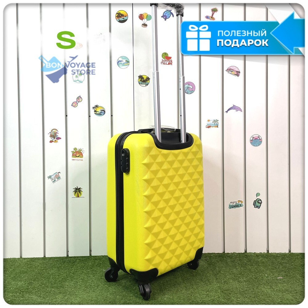 Маленький чемодан L'Case Phatthaya, желтый, S