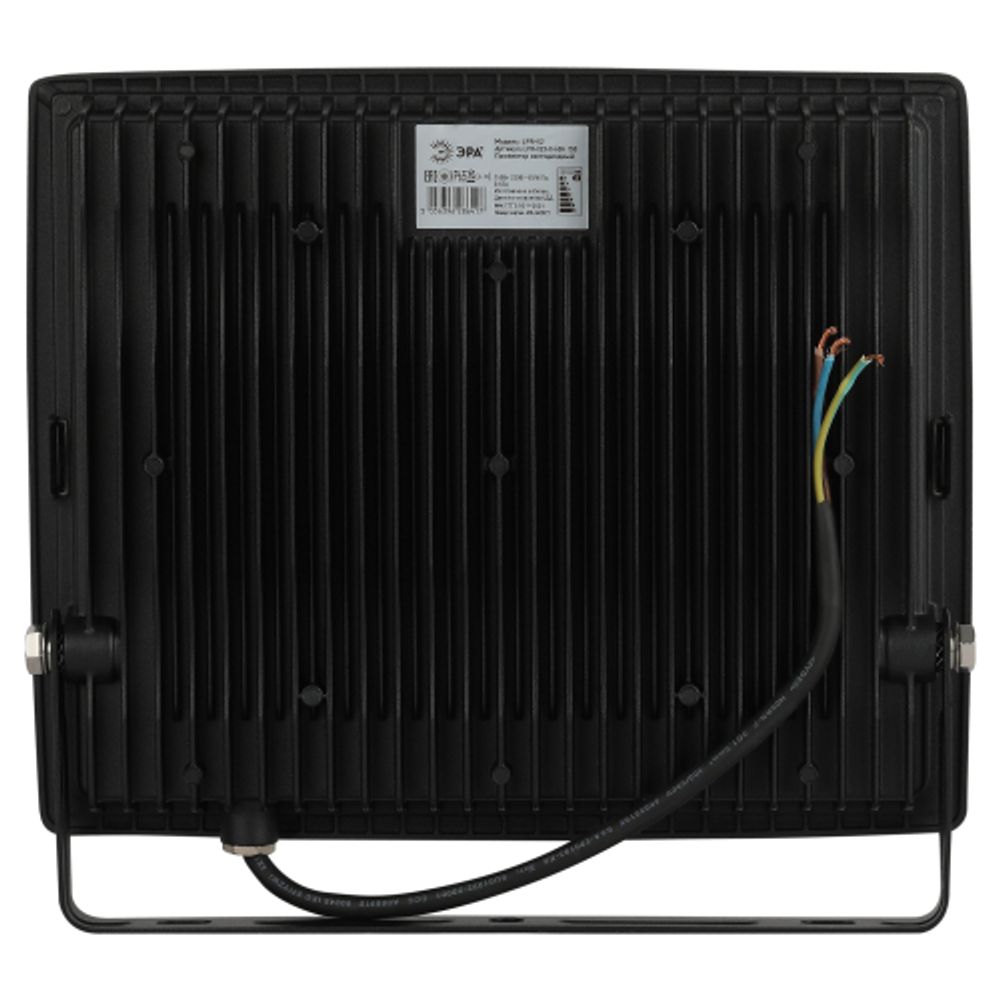 Прожектор светодиодный уличный ЭРА LPR-023-0-65K-150 150Вт 6500K 15000Лм IP65