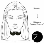 KOCOSTAR | Гидрогелевые патчи для глаз( 60 патчей/30 пар) (Серебро) / Princess eye patch Silver, (90 г)