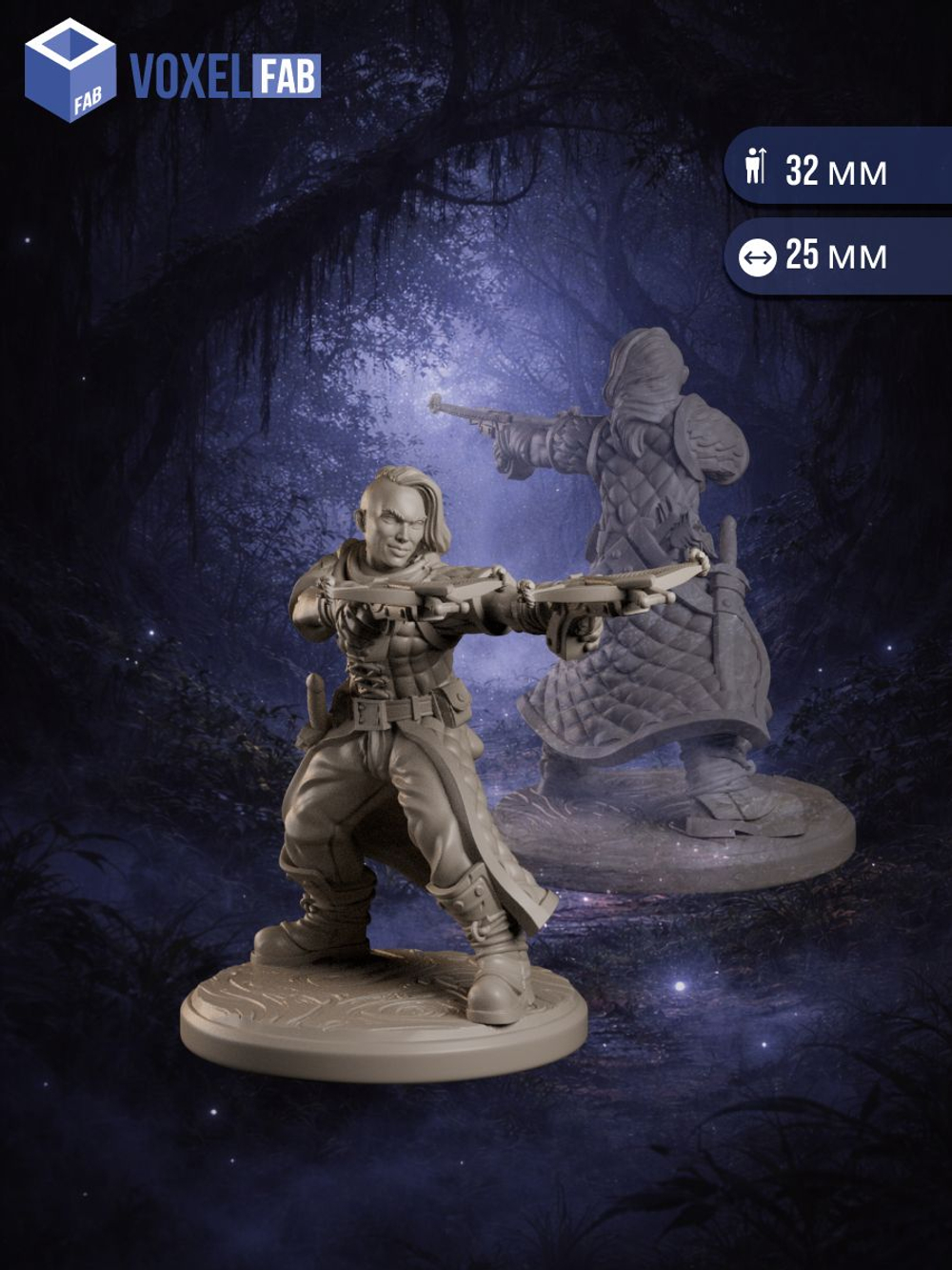 Бандиты Засада Чёрной Тропы миниатюры для настольных игр РНИ, ДнД