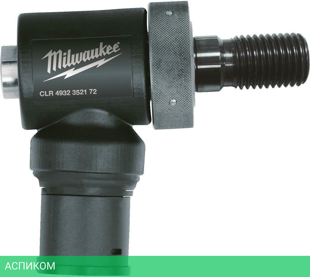 Дрель Milwaukee DD2-160XE (4933368690)