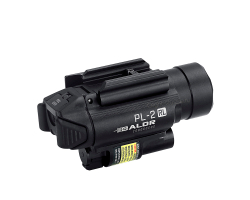 Фонарь Olight PL-2RL Baldr (1200 Люмен)