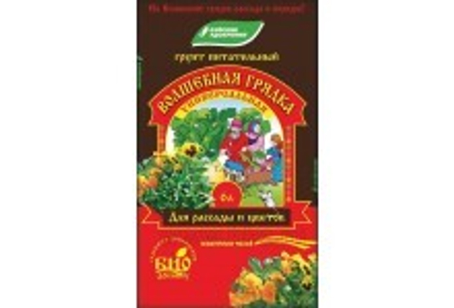 УДОБРЕНИЕ ГРУНТ ПИТ ВОЛШЕБНАЯ ГРЯДКА УНИВЕР.10Л (4, 180)  БУЙ