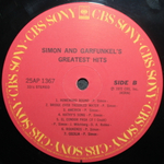 Simon & Garfunkel / Simon And Garfunkel's Greatest Hits (LP)