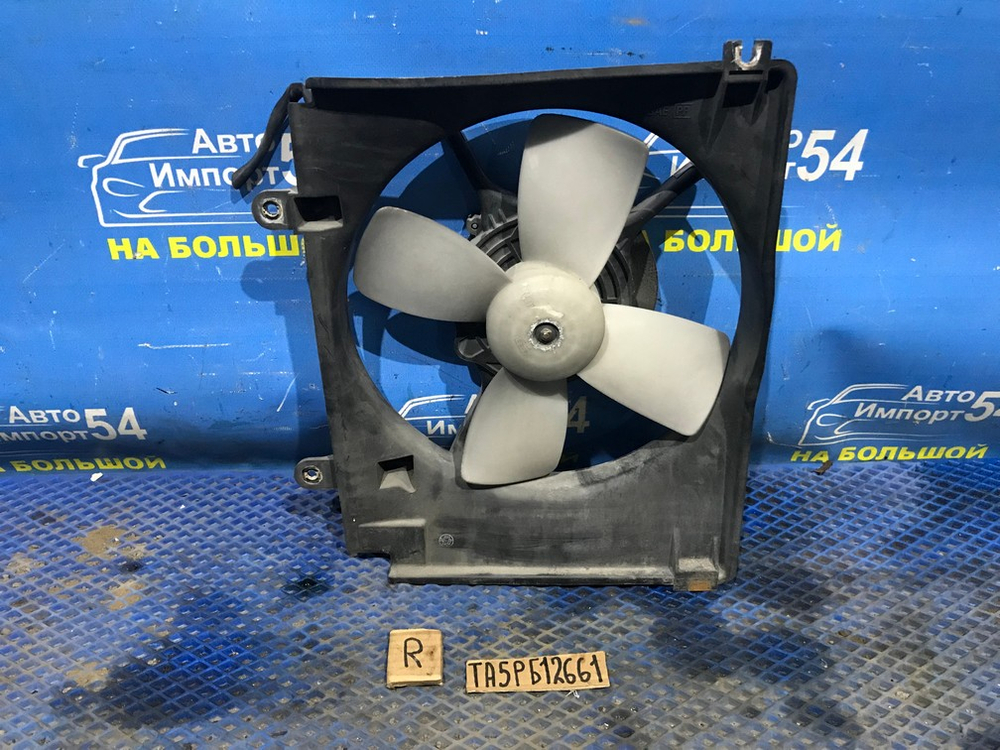 Диффузор радиатора кондиционера MAZDA MILLENIA 1997-2000