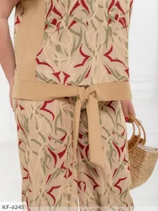 Костюм KF-5441 Фабрика Моды