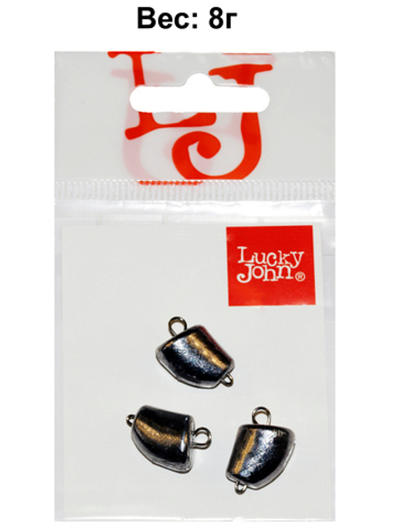 Груз-головки разборные Lucky John CLOVE SMALL 8г, уп. 3шт