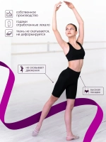 Велосипедки из хлопка