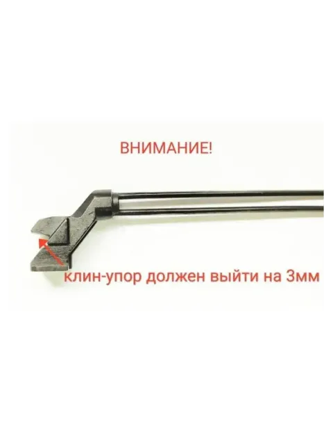 Крышка АК Пилигрим Спорт
