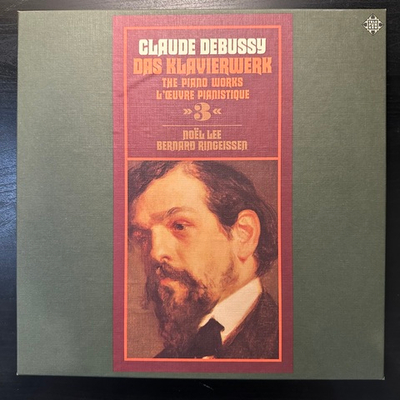 Клод Дебюсси - Фортепианная музыка для четырех рук и двух фортепиано 2LP (Германия 1975г.)