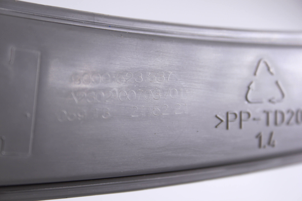 Импеллер посудомоечной машины Siemens, Bosch 668148