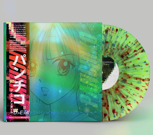 Panchiko - Deathmetal - Green Splatter Vinyl - #137/500