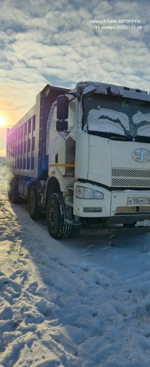 FAW J6 8x4 Самосвал СА3310Р66K24T4E5