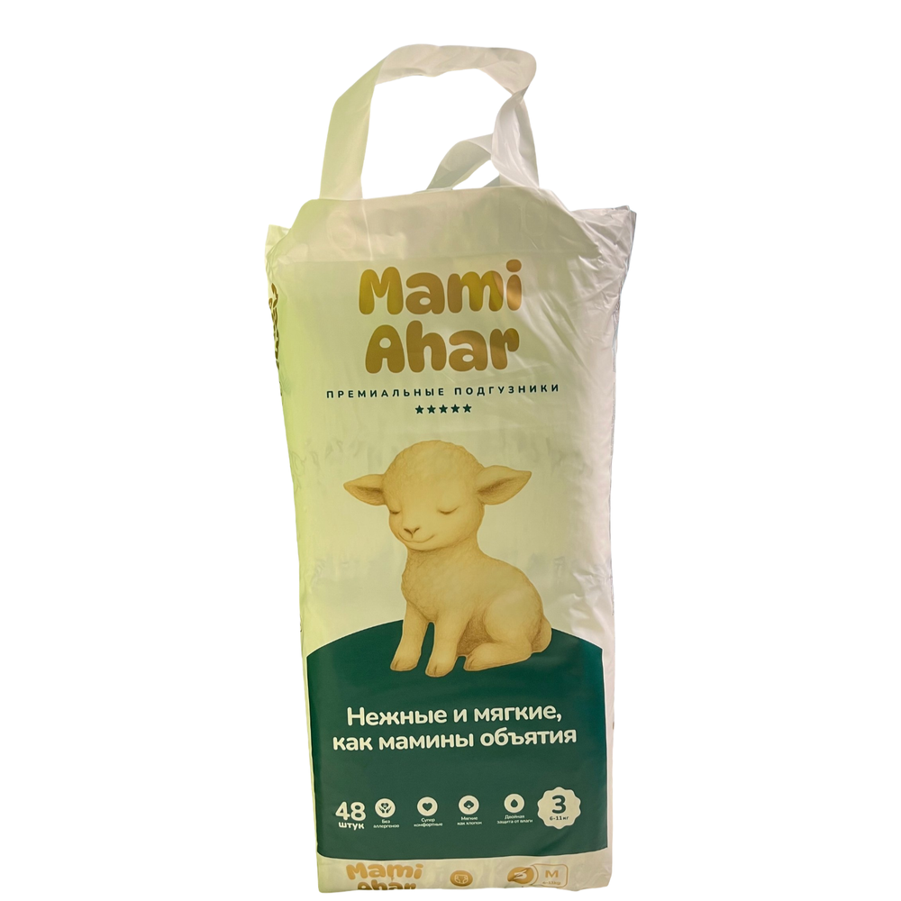 Детские подгузники "Мами Ахар" 3-м 48шт
