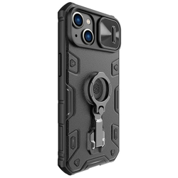 Чехол Nillkin CamShield Armor Pro Magnetic для iPhone 14+