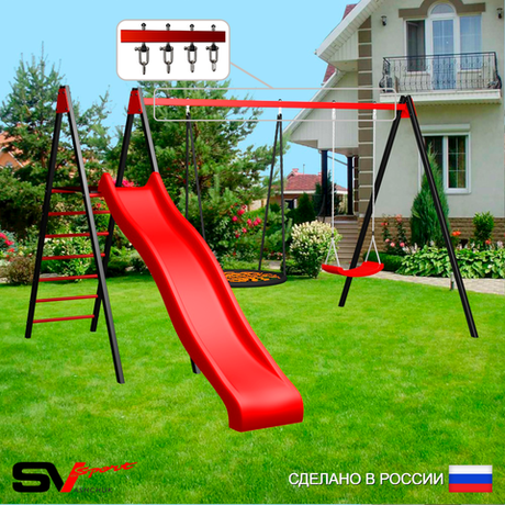 Уличные качели Sv Sport с горкой УК184В2 (3.7м/Гнездо 80см/"Лодочка"/Подвесы на втулке 2к)