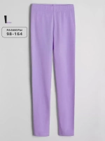 Лосины детские леггинсы в садик