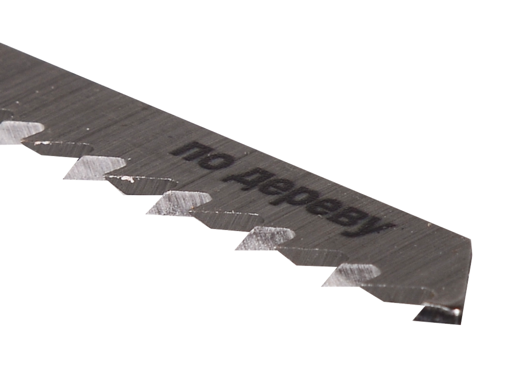 Пилки для лобзика ВИХРЬ Т301CD по дереву, быстрый рез