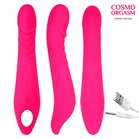 Розовый силиконовый изогнутый вибромассажёр 21,3см для G-стимуляции Bior Toys Cosmo CSM-23177