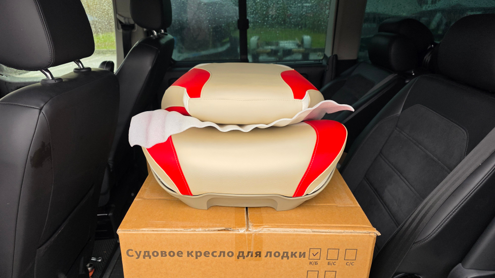 Кресло судовое в лодку аналог Attwood Centric X Tour