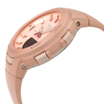 Женские наручные часы Casio Baby-G BSA-B100CS-4A