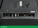 Телевизор Horizont 32LE5051D