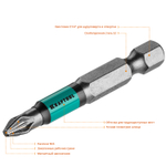 KRAFTOOL Optimum PZ2, 50 мм, 10 шт, биты (26124-2-50-10)