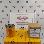 Фильтр масляный | 02/630935, 7211/50720, 02/930245 | ARM