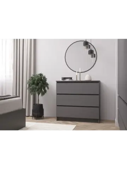 Комод для одежды с ящиками 80х40х77 см