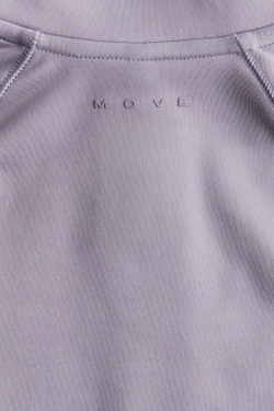 H&M Спортивная куртка DryMove™, сиреневый