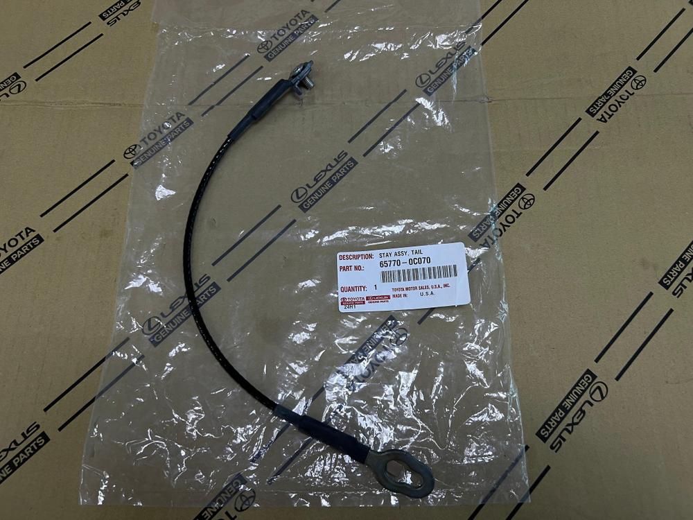 Трос Борта TOYOTA 657700C070