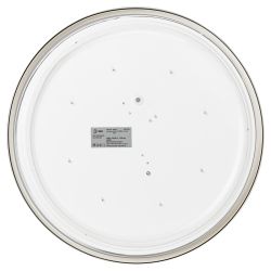 Светильник потолочный светодиодный ЭРА Классик без ДУ Relict 38 SPB-6-40 4К WH 40W 4000K Белый | Светильники SPB-6 без ДУ