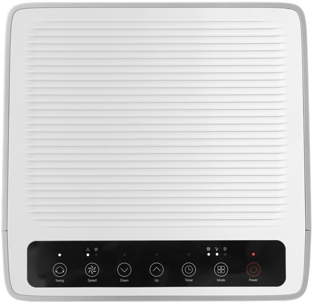 Кондиционер мобильный Funai MAC-CA25CON04