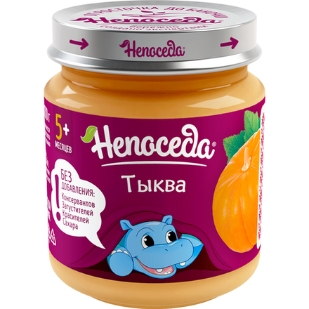 Пюре Непоседа из тыквы с 5 месяцев 95 гр