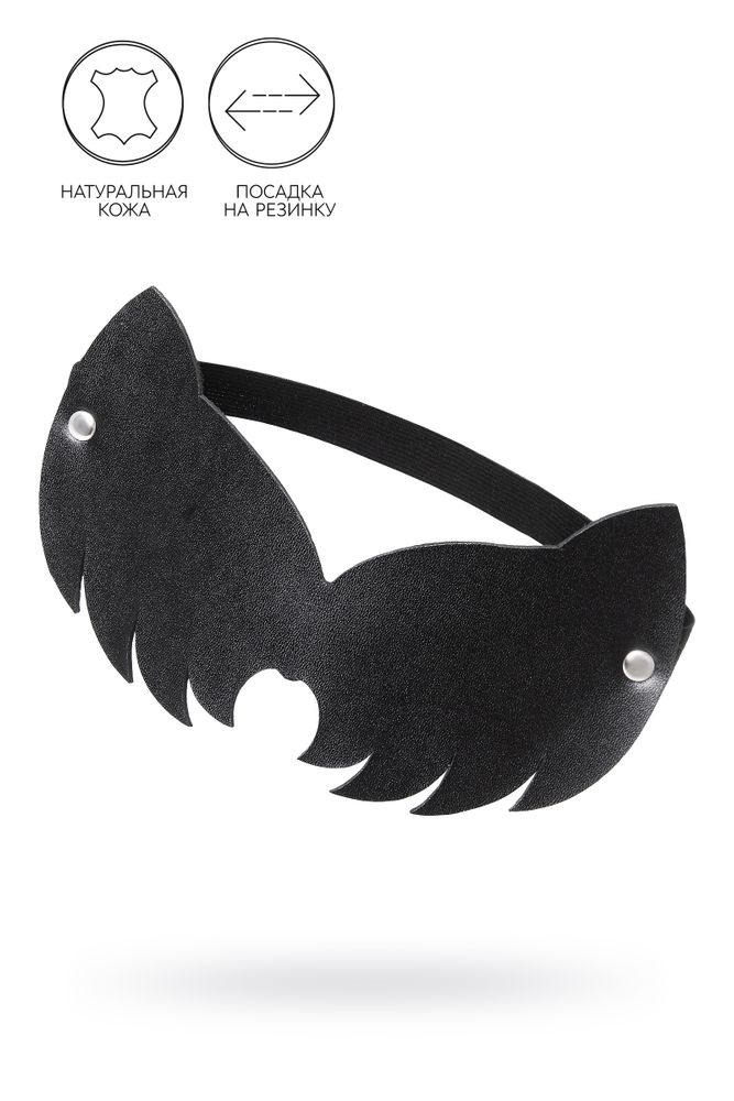 Маска с ушками кошки закрытая натуральная кожа чёрная