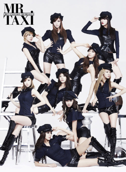 Альбом GIRLS' GENERATION - MR. TAXI 3rd Album