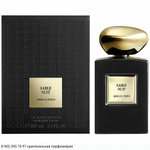 Sable Nuit
