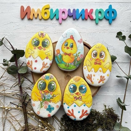 Имбирный пряник Пасха