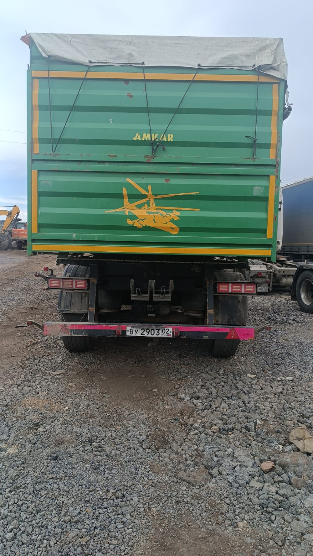 Автомастер 8596* Прицеп зерновоз 8596-42