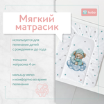 Матрас для пеленания BUBO BABY "DRY MATT" 50x70 сантиметров