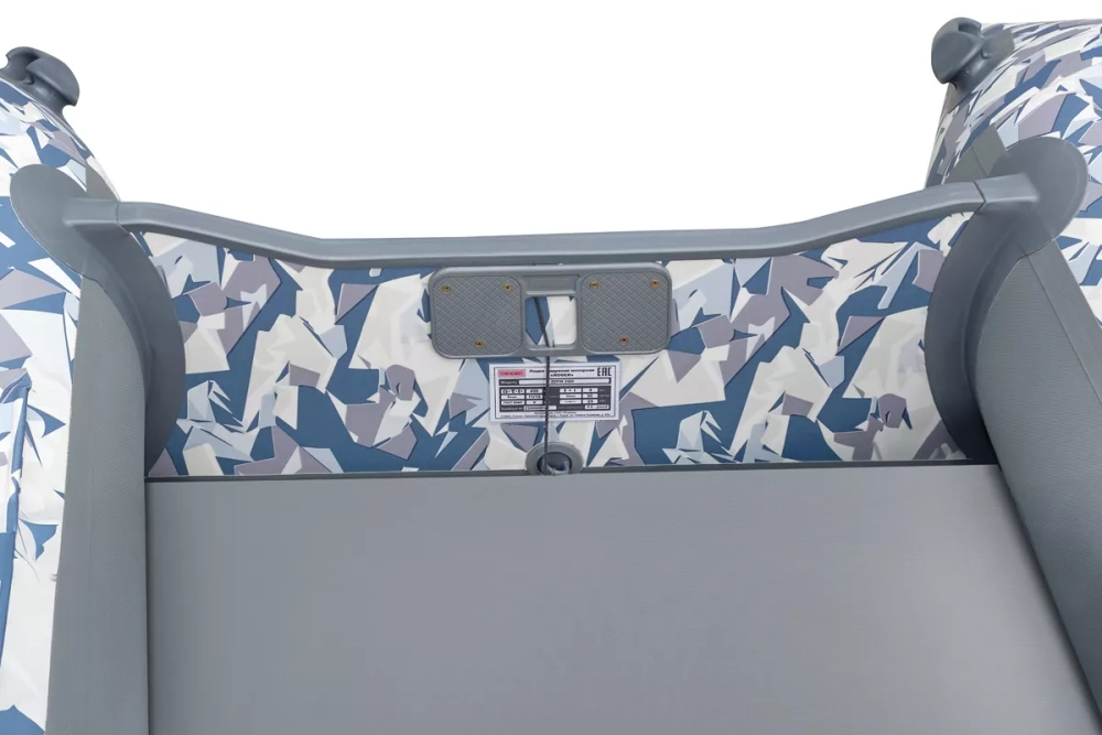 Лодка Zefir 3500 НДНД кмф