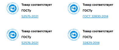 Эмаль для дорожной разметки красная «Линия»