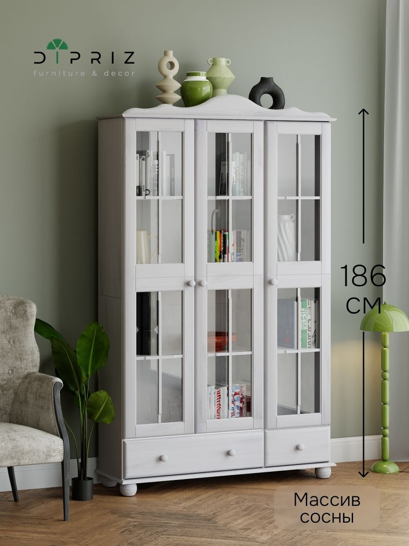 Шкаф витрина, 113х32х186, Бритта, трехдверный, белый, стеклянный, с полками, из массива сосны, Dipriz