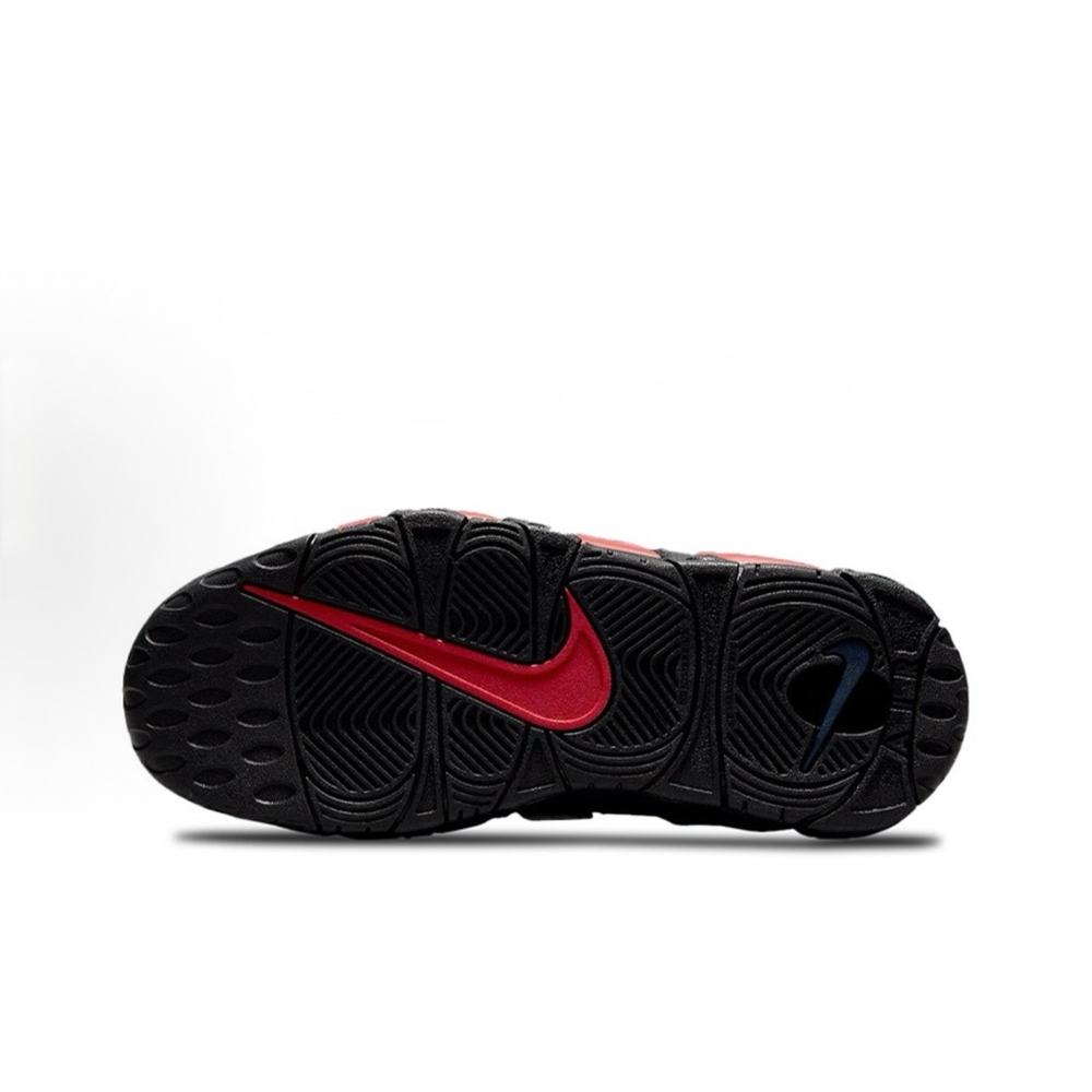 Nike Air More Uptempo